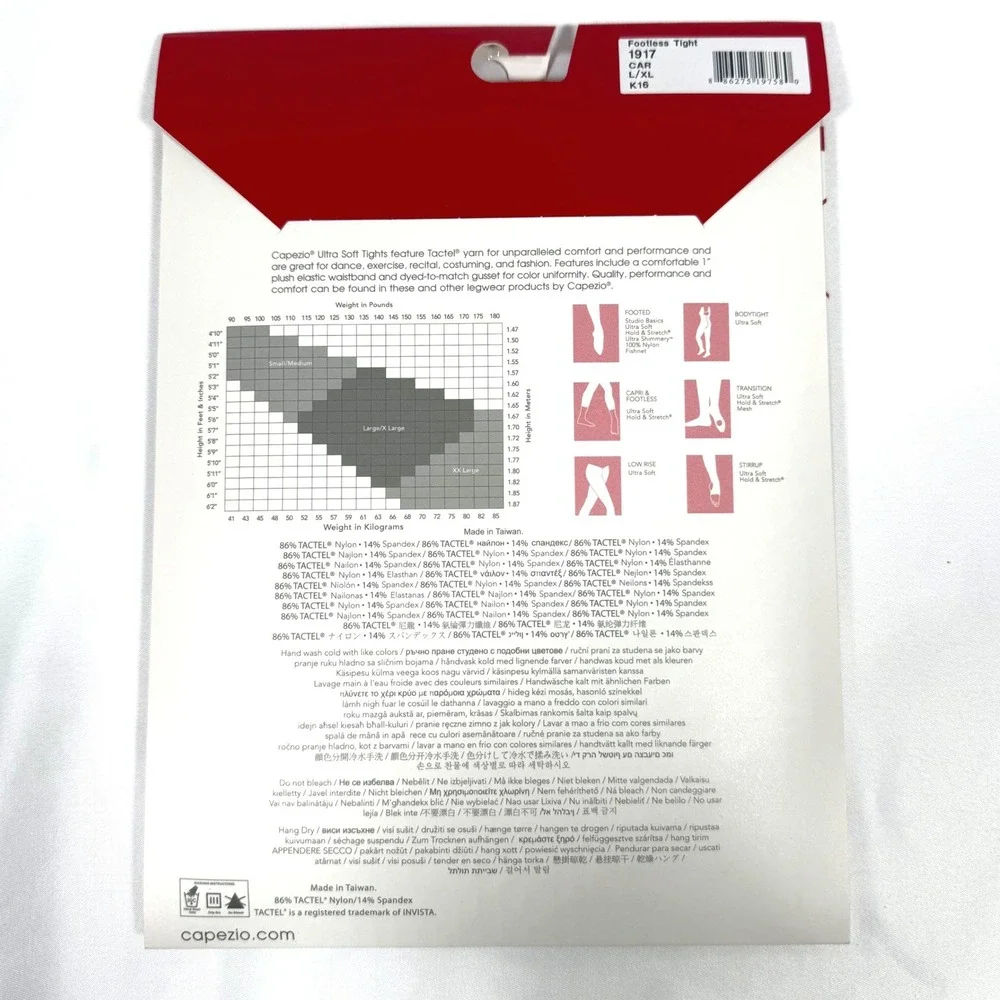 Capezio Footless Tights Womens L/XL Caramel Ultra Soft 1917 Dancewear NIP